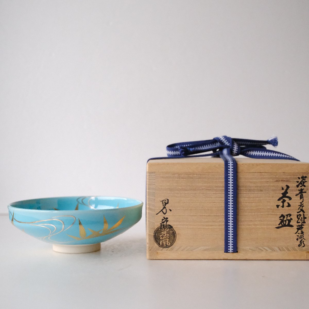 Yahoo!オークション -「中村翠嵐」(茶道具) (京焼)の落札相場 Yahoo!オークション -「中村翠嵐」(茶道具) (京焼)の落札相場