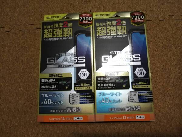 【2枚】エレコム iPhone 13 mini 5.4inch 用 ガラスフィルム 超強化 ブルーライトカット PM-A21AFLGHBL 4549550221412
