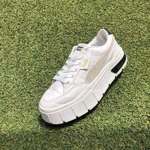 美品25 PUMA MAZE STACKプーマ メイズ スタックHB417