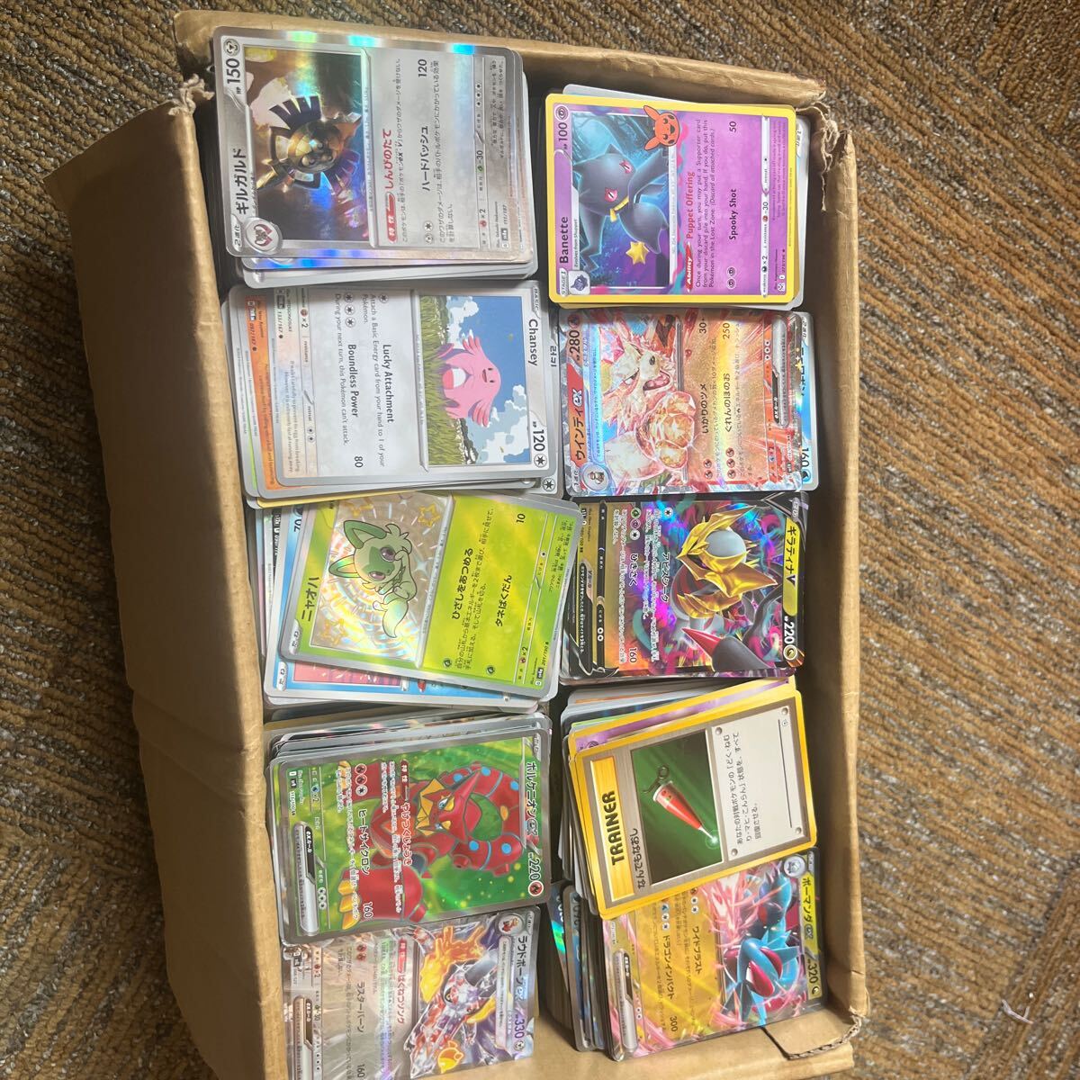 2025年最新】ポケモンカードゲーム 引退まとめ売り商品一覧 2025年最新】ポケモンカードゲーム 引退まとめ売り商品一覧