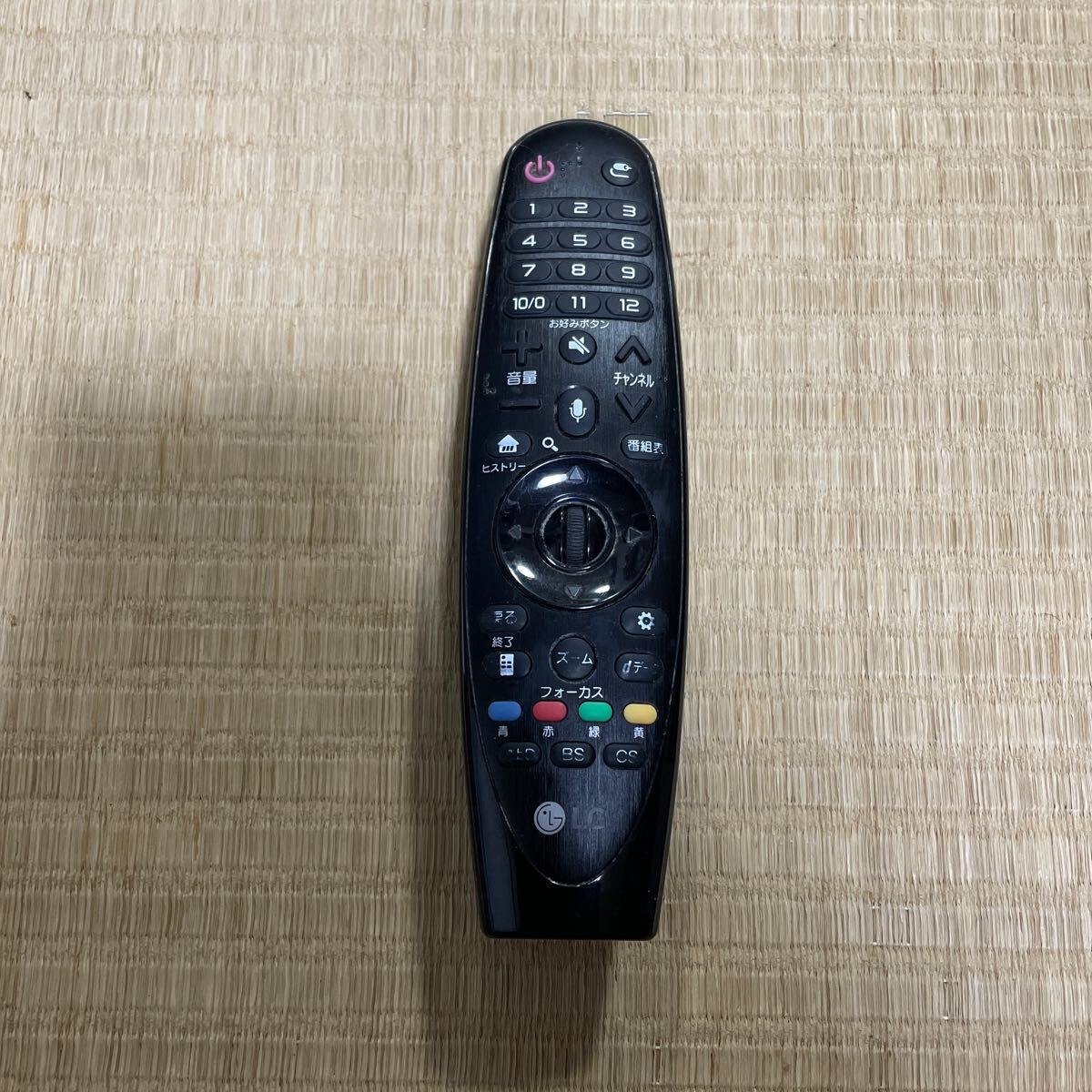 2025年最新】Yahoo!オークション -lg リモコンの中古品・新品