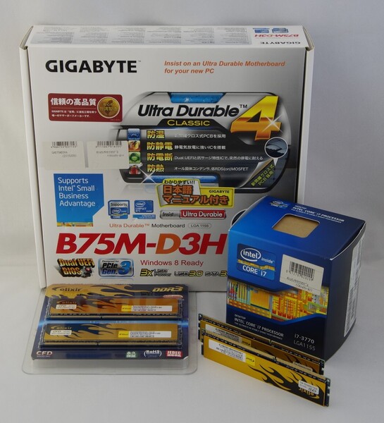 動作確認済「i7 3770 LGA1155 」+「B75M-D3H」+「DDR3 PC3-12800 1600 CL9 4GB×4 XMP 16GB」マザーボード CPU メモリ セット