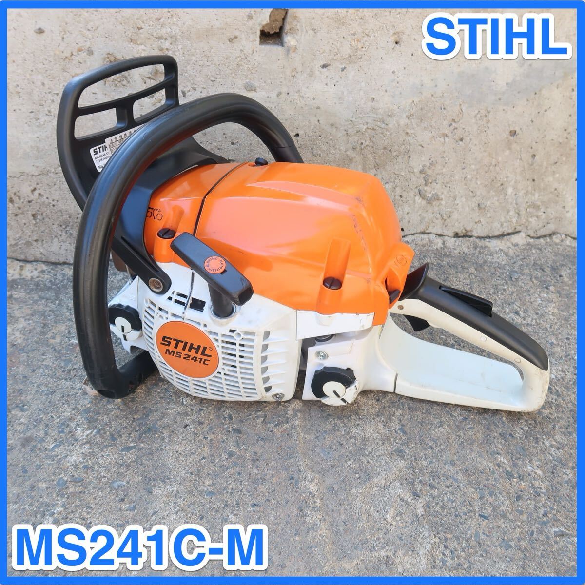 Yahoo!オークション -「ms241c-m」の落札相場・落札価格 Yahoo!オークション -「ms241c-m」の落札相場・落札価格