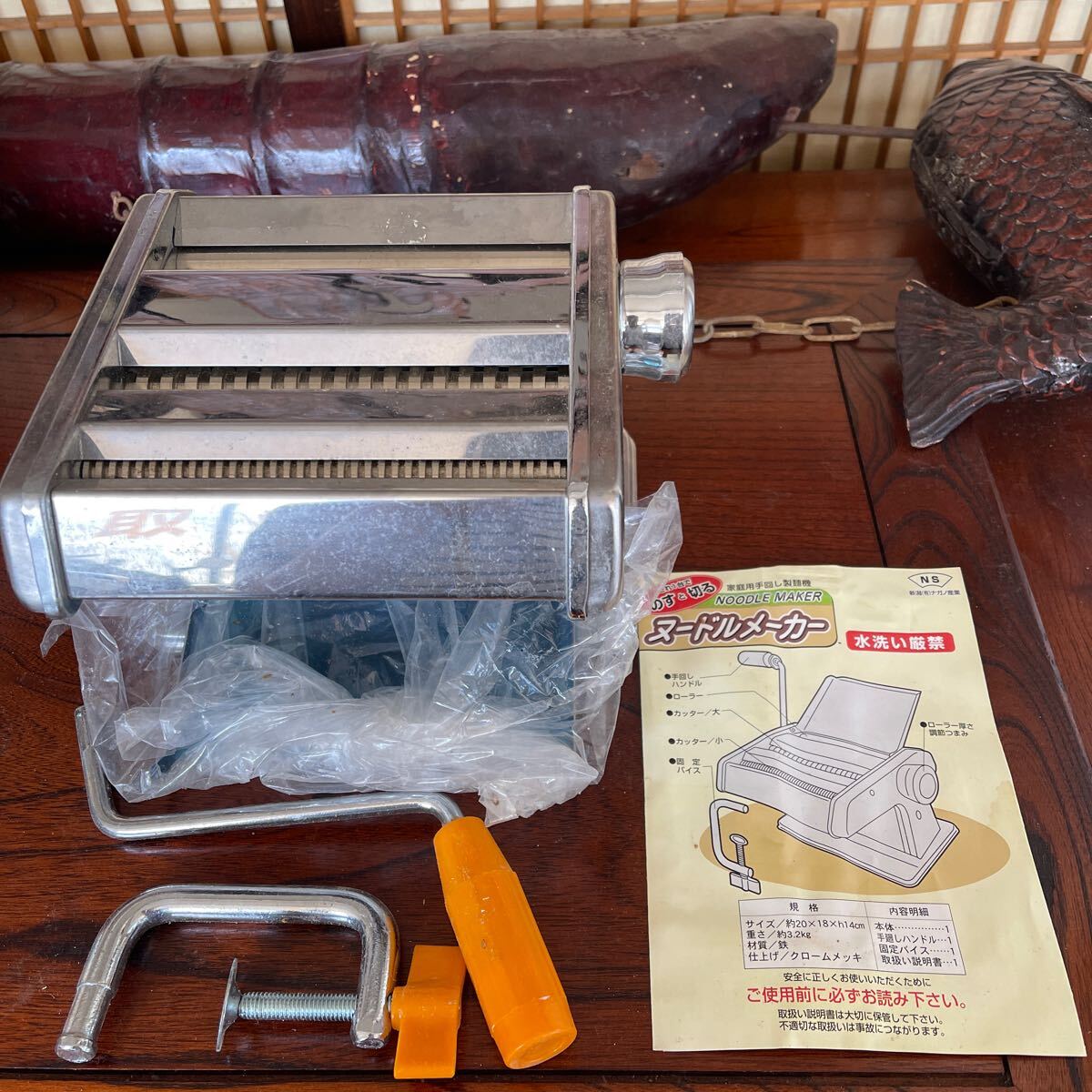 2025年最新】Yahoo!オークション -製麺機(事務、店舗用品)の中古 2025年最新】Yahoo!オークション -製麺機(事務、店舗用品)の中古