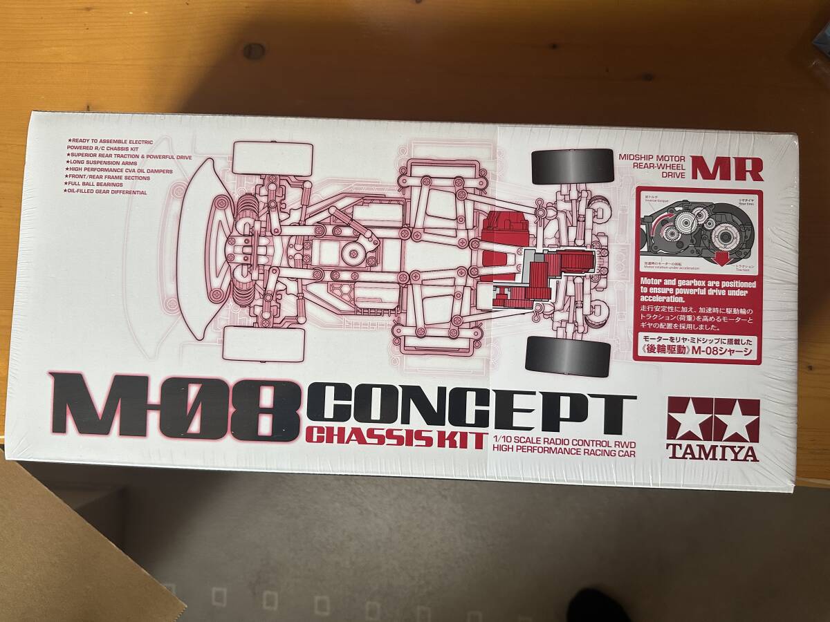 2025年最新】Yahoo!オークション -m08の中古品・新品・未使用品一覧 2025年最新】Yahoo!オークション -m08の中古品・新品・未使用品一覧