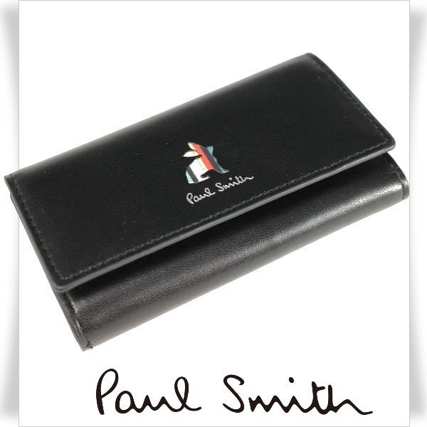 2025年最新】Yahoo!オークション - Paul Smith | ポール スミス 2025年最新】Yahoo!オークション - Paul Smith | ポール スミス