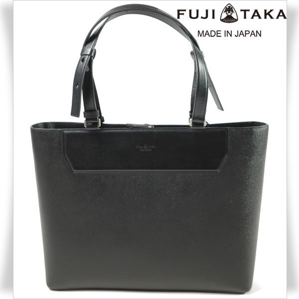 Yahoo!オークション -「fujitaka フジタカ」(トートバッグ Yahoo!オークション -「fujitaka フジタカ」(トートバッグ