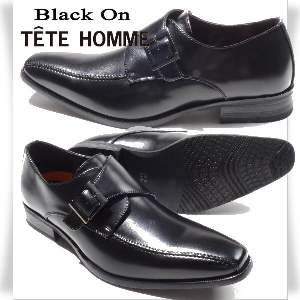 2025年最新】Yahoo!オークション -tete homme 靴の中古品・新品 2025年最新】Yahoo!オークション -tete homme 靴の中古品・新品