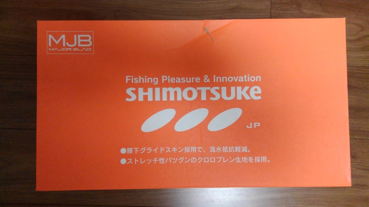 2025年最新】Yahoo!オークション -シモツケ 鮎の中古品・新品 2025年最新】Yahoo!オークション -シモツケ 鮎の中古品・新品