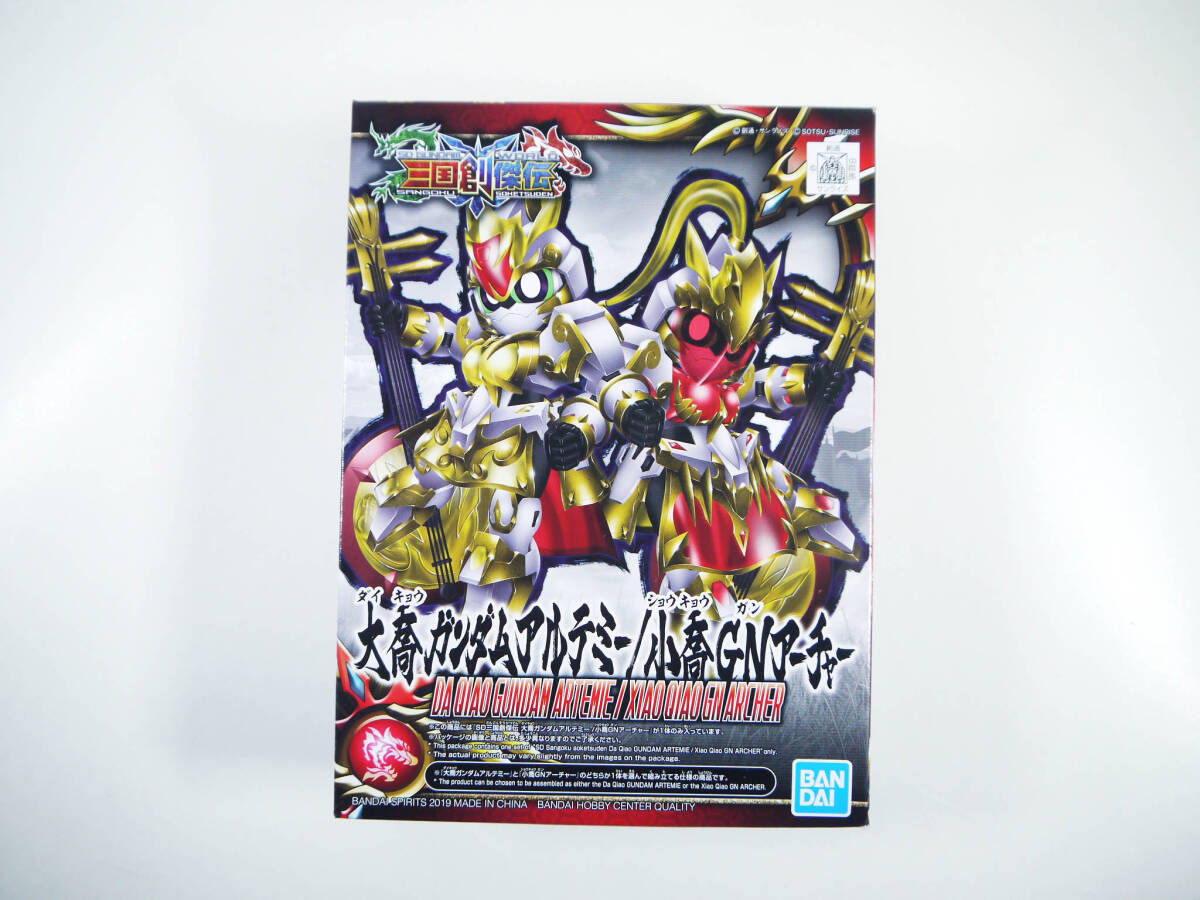 f �K���_�� �K���v�� SD�K���_�����[���h �O���n���` �勪�K���_���A���e�~�[ ����GN�A�[�`���[ �v�����f�� �v����