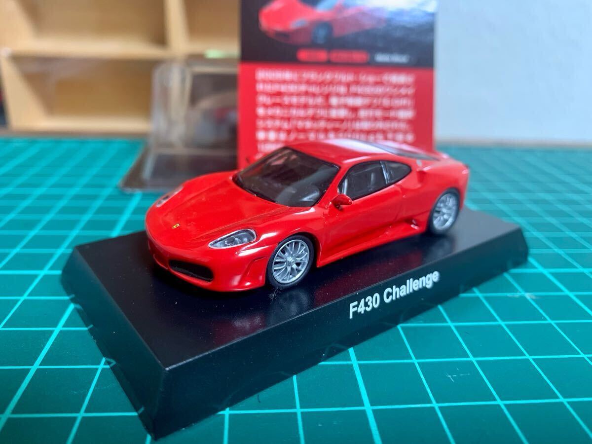 Amazon | 京商 MINI-Z フェラーリ F430 レッド ASC オート