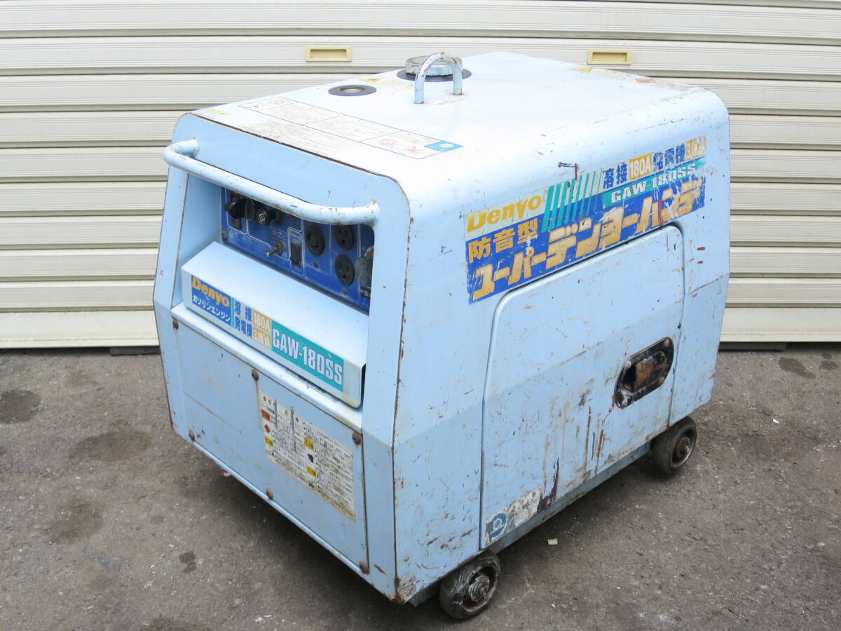 2025年最新】デンヨー 溶接機の商品一覧|高性能な溶接機を探す 2025年最新】デンヨー 溶接機の商品一覧|高性能な溶接機を探す