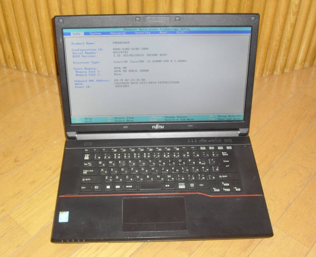 Yahoo!オークション -「lifebook a574 ジャンク」の落札相場 Yahoo!オークション -「lifebook a574 ジャンク」の落札相場