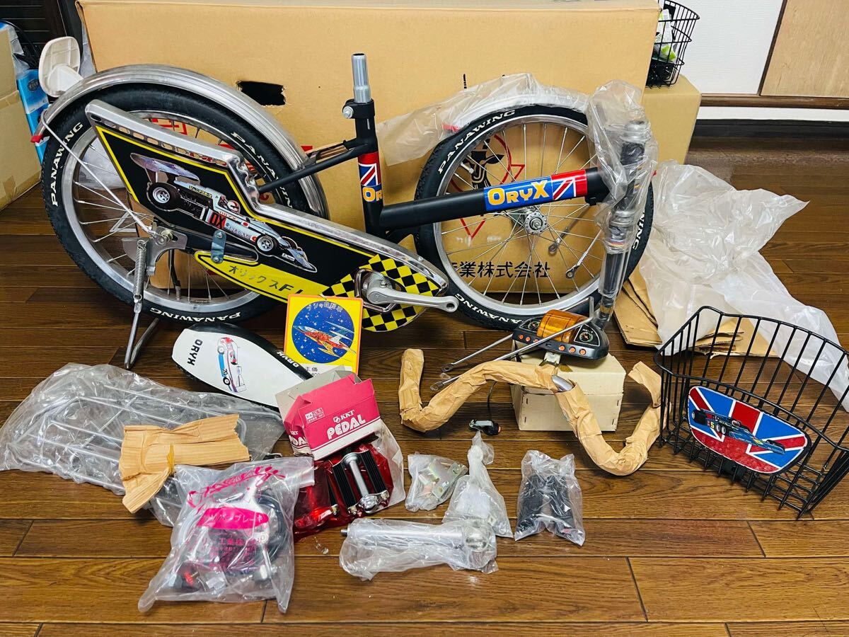 2025年最新】Yahoo!オークション -ブリヂストン自転車 部品の 2025年最新】Yahoo!オークション -ブリヂストン自転車 部品の