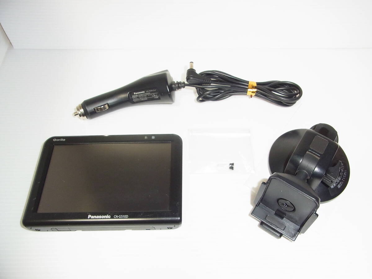 2025年最新】Yahoo!オークション -cn-g510dの中古品・新品・未 2025年最新】Yahoo!オークション -cn-g510dの中古品・新品・未