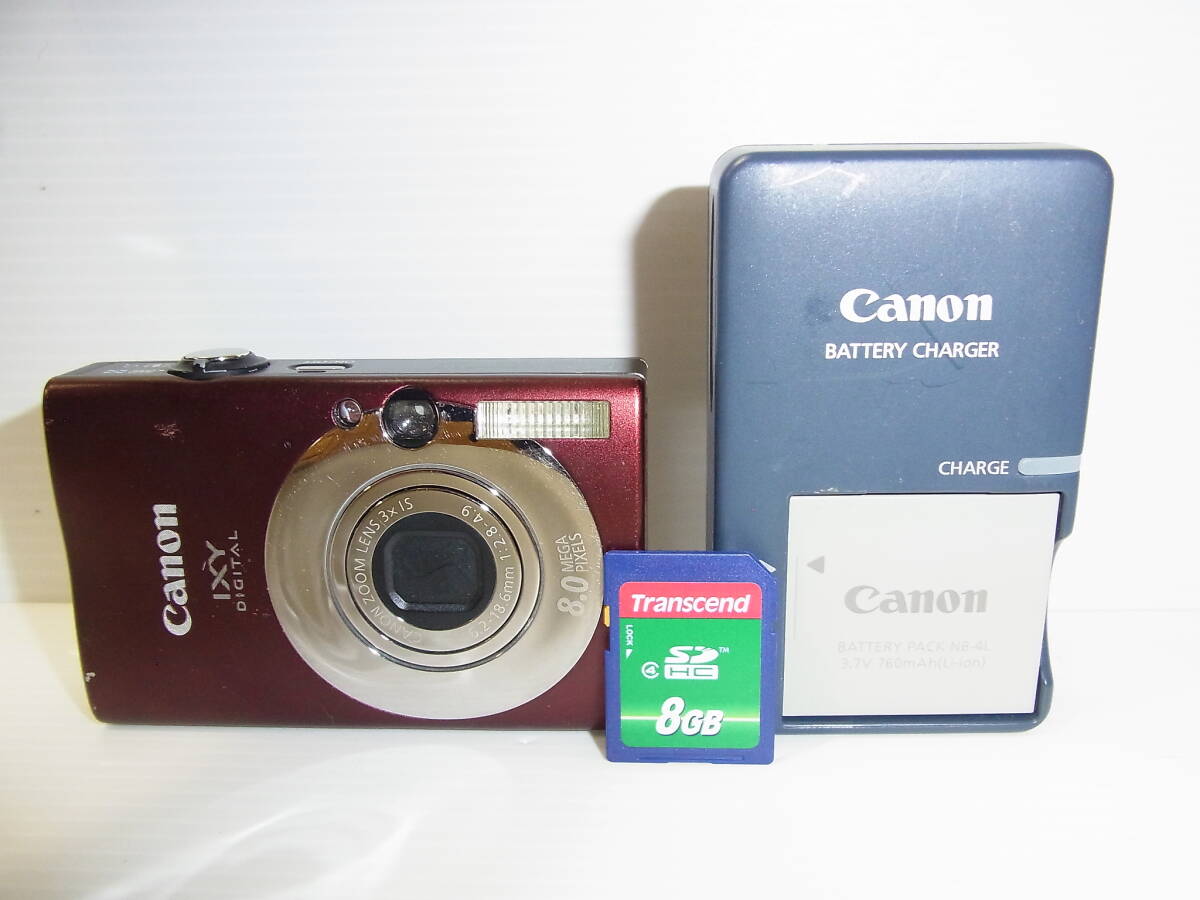 Yahoo!オークション -「canon ixy digital 800 is」の落札相場 Yahoo!オークション -「canon ixy digital 800 is」の落札相場
