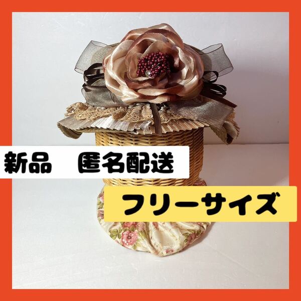【即購入可】ハット 帽子 キャップ 野球帽 被り物 花 ブラウン 個性 おしゃれ