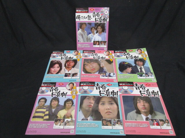 Yahoo!オークション -「青春ド真中! dvd」(DVD) の落札相場