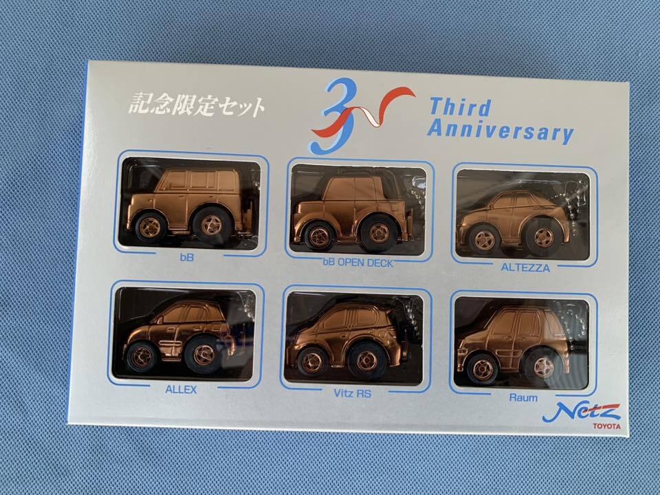 GAZOOショッピング TOYOTA bB OPEN DECK 2001（1／43）: クルマ