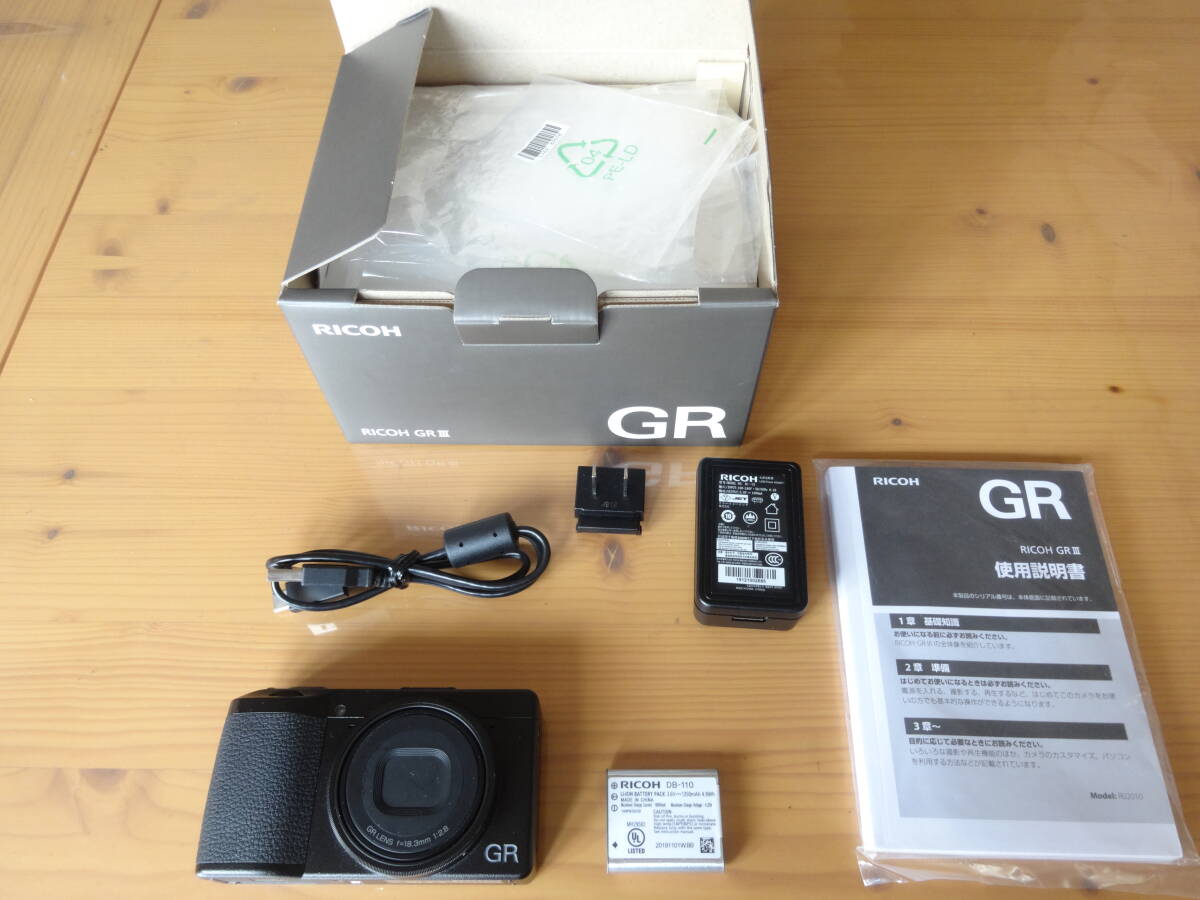 Yahoo!オークション -「ricoh gr aps-c」の落札相場・落札価格 Yahoo!オークション -「ricoh gr aps-c」の落札相場・落札価格
