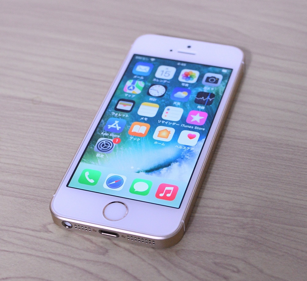 Yahoo!オークション -「iphone se 16gb」の落札相場・落札価格