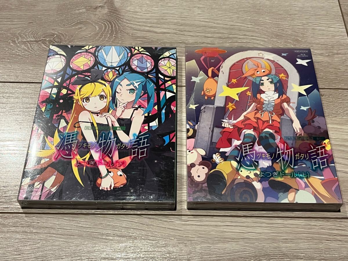 レア 物語シリーズ 憑物語 限定 缶バッジ #303 Yahoo!オークション -「憑物語」の落札相場・落札価格