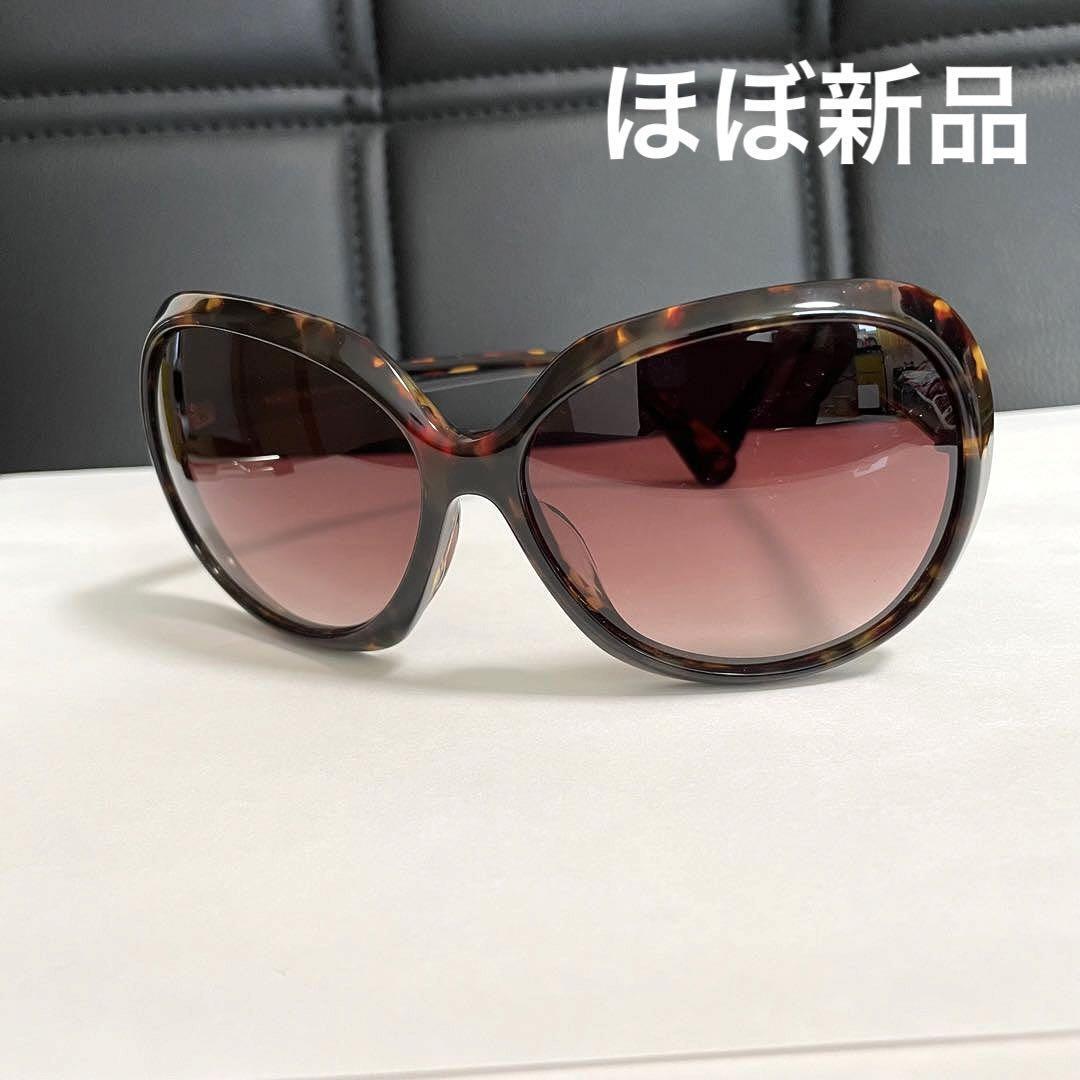2025年最新】Yahoo!オークション -united arrows kaneko optical 2025年最新】Yahoo!オークション -united arrows kaneko optical