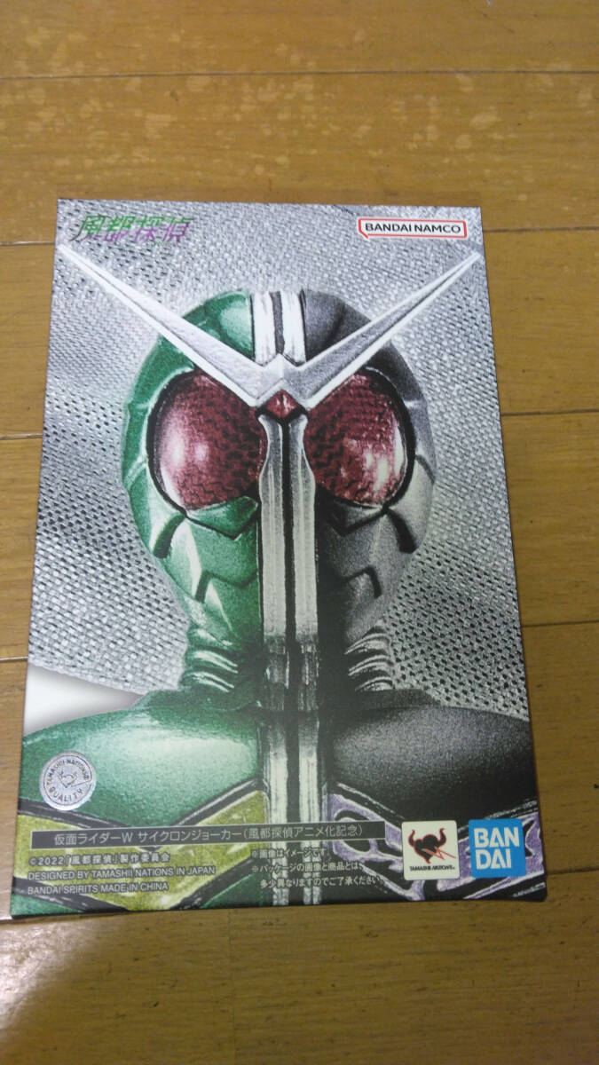 Yahoo!オークション -「s.h.figuarts(真骨彫製法) 仮面ライダー Yahoo!オークション -「s.h.figuarts(真骨彫製法) 仮面ライダー