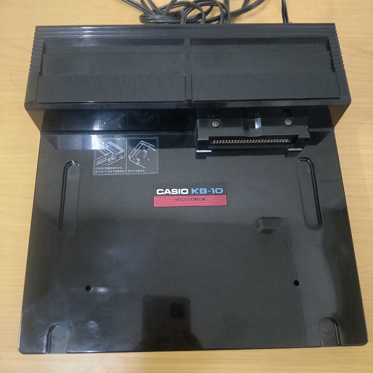 Yahoo!オークション -「msx mx-10」の落札相場・落札価格 Yahoo!オークション -「msx mx-10」の落札相場・落札価格