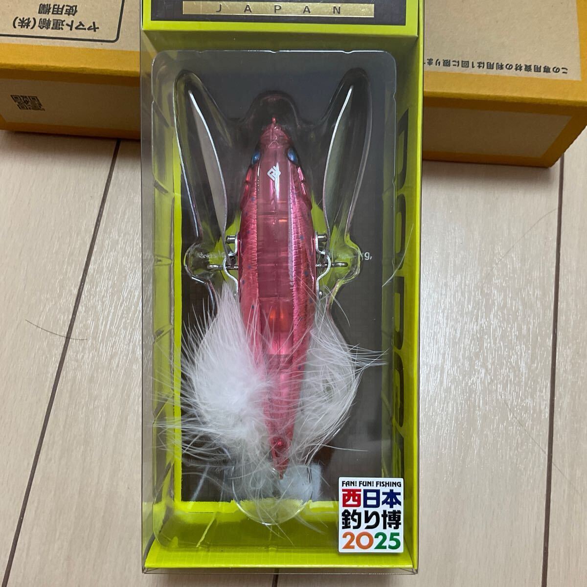 2025年最新】Yahoo!オークション -レイドジャパン ダッジ(ルアー 2025年最新】Yahoo!オークション -レイドジャパン ダッジ(ルアー