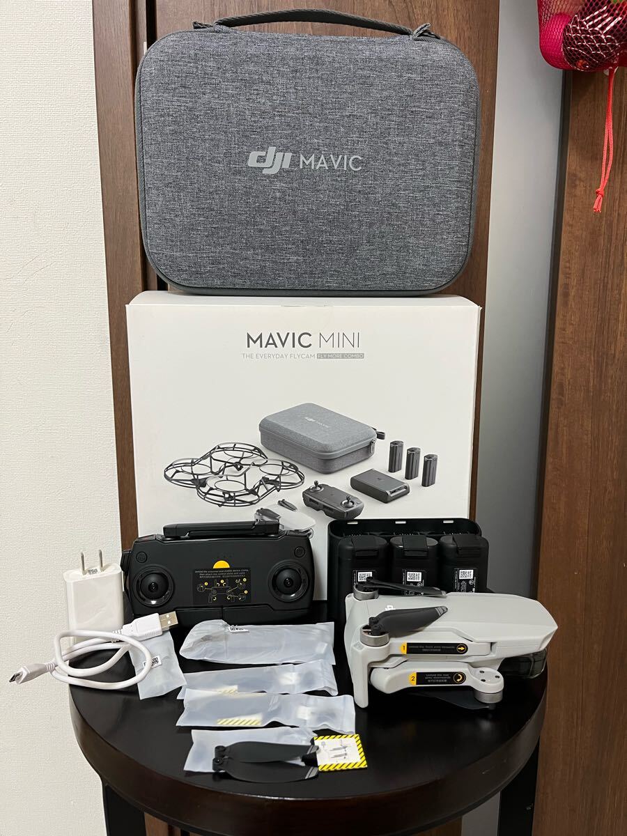 2025年最新】Yahoo!オークション -dji mavic mini fly more 2025年最新】Yahoo!オークション -dji mavic mini fly more