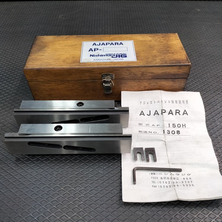 2025年最新】Yahoo!オークション -ニシムラジグの中古品・新品 2025年最新】Yahoo!オークション -ニシムラジグの中古品・新品