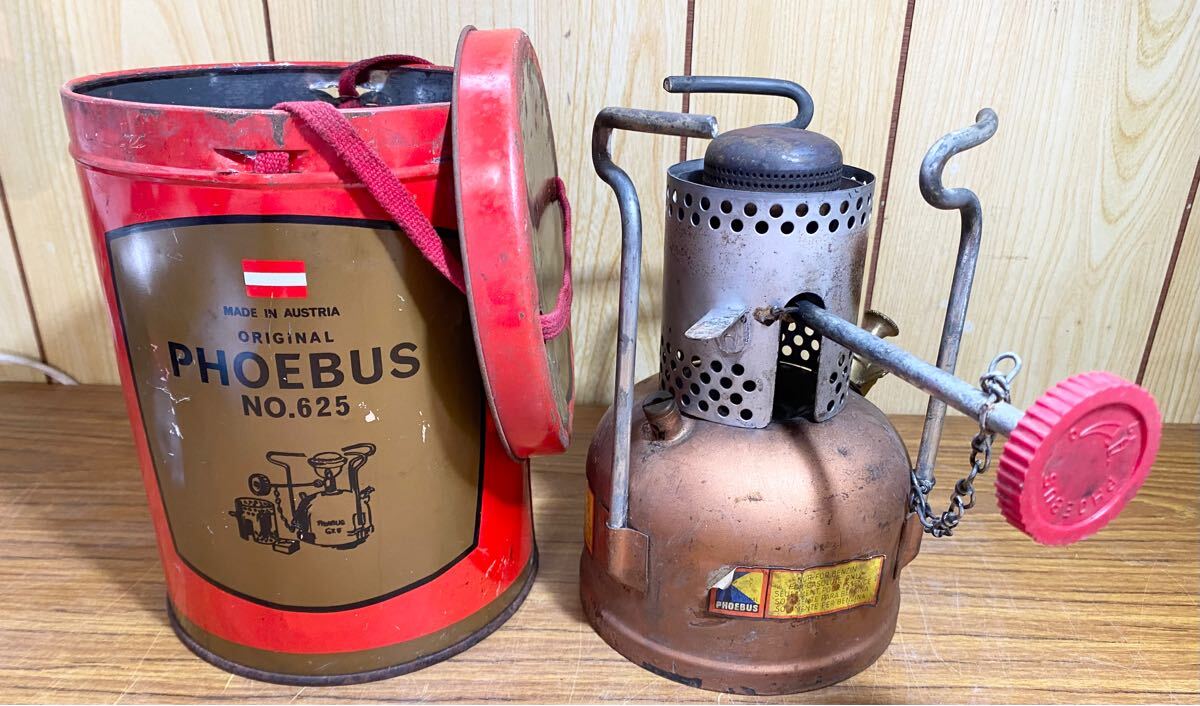 Yahoo!オークション -「phoebus 625」の落札相場・落札価格 Yahoo!オークション -「phoebus 625」の落札相場・落札価格
