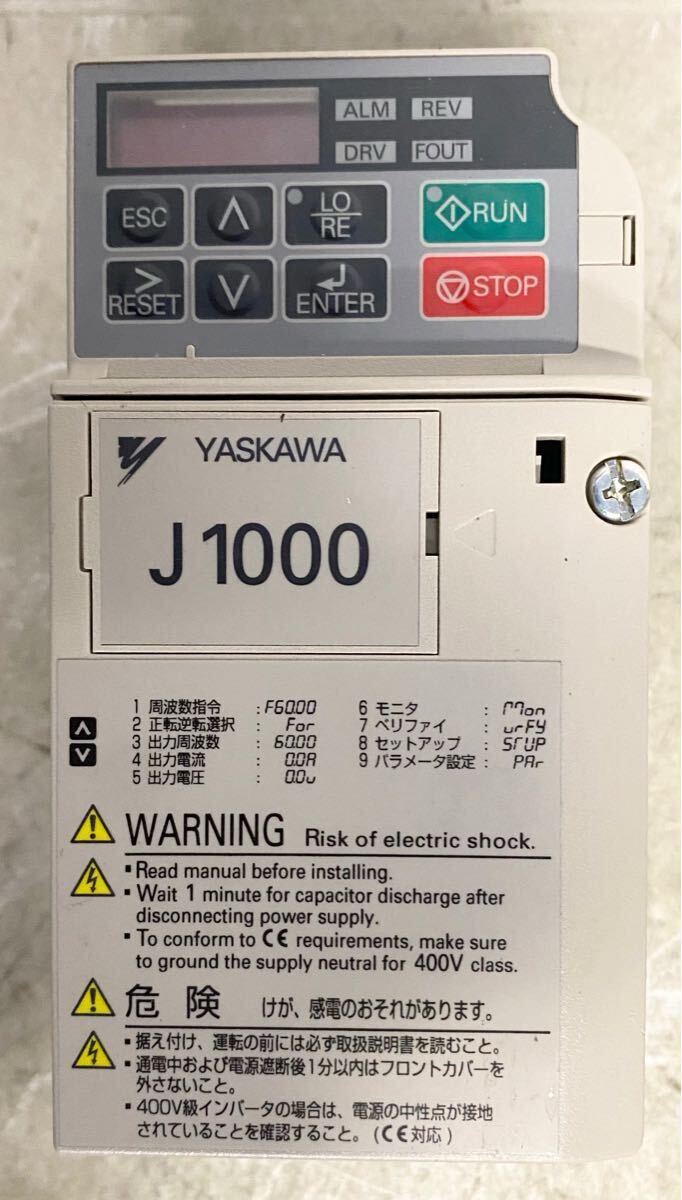 2025年最新】Yahoo!オークション -安川インバータの中古品・新品 2025年最新】Yahoo!オークション -安川インバータの中古品・新品