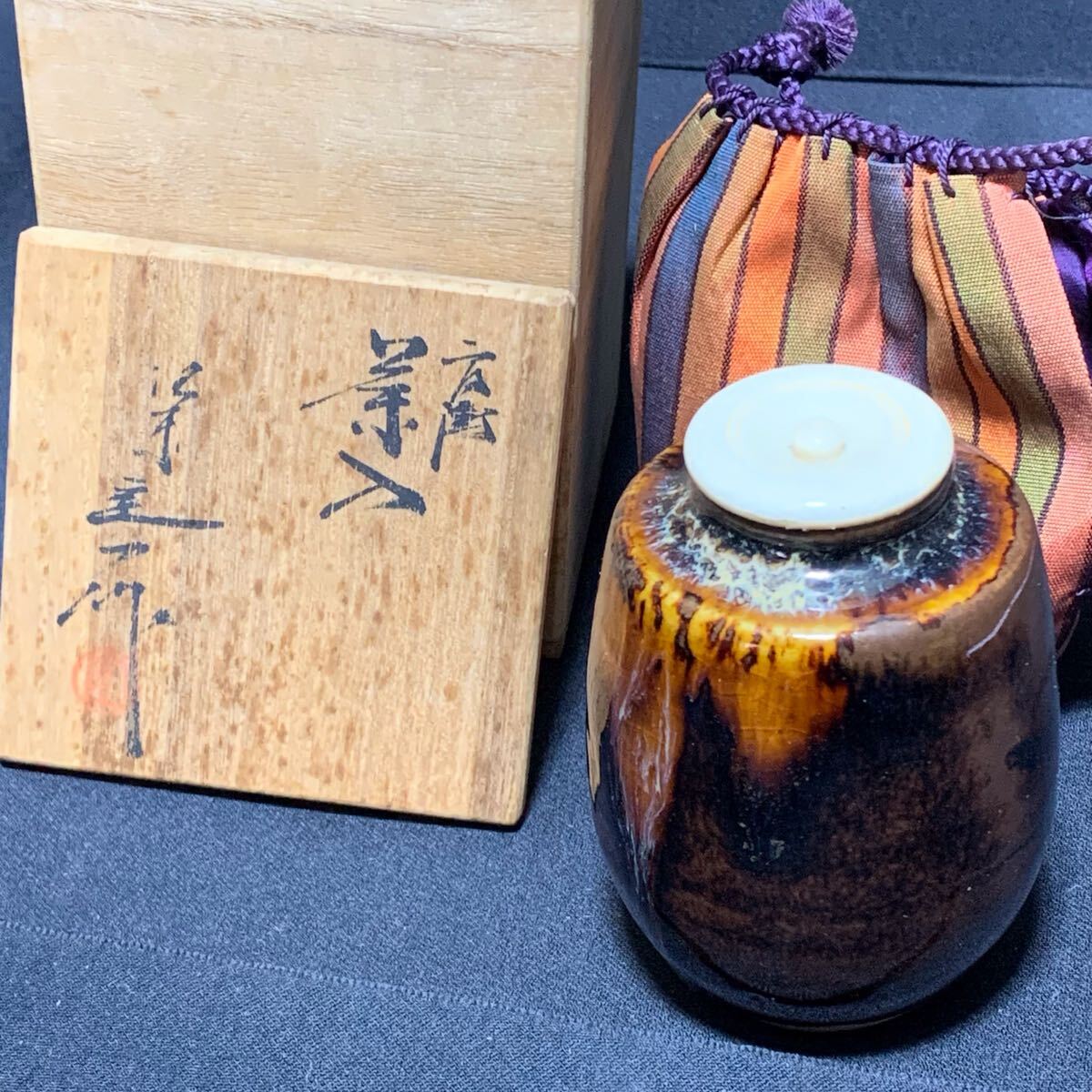 2025年最新】Yahoo!オークション -桶谷定一 茶入の中古品・新品 2025年最新】Yahoo!オークション -桶谷定一 茶入の中古品・新品