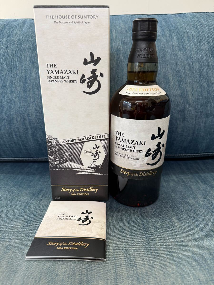 2025年最新】Yahoo!オークション -山崎 story of the distillery 2025年最新】Yahoo!オークション -山崎 story of the distillery