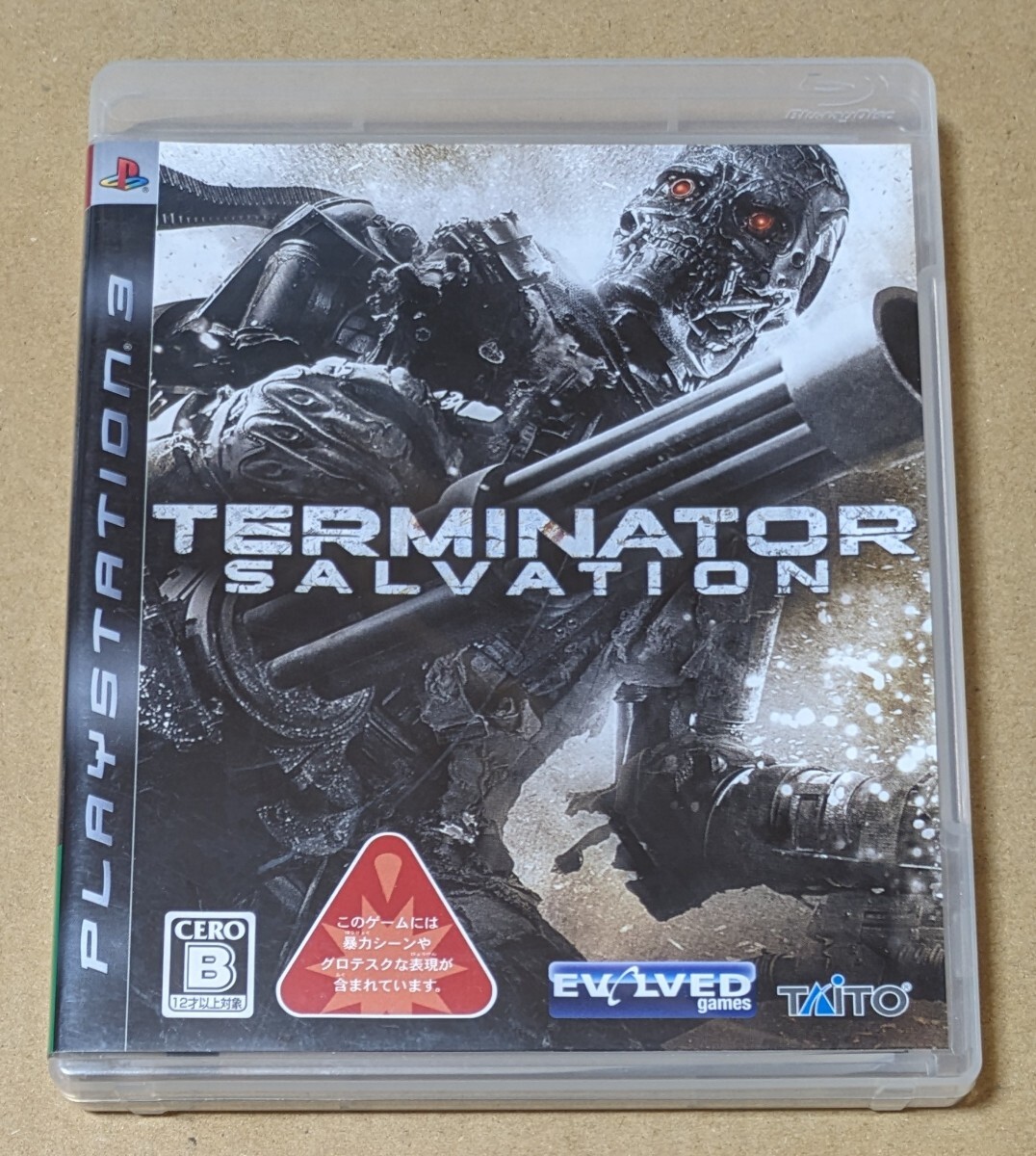 2025年最新】Yahoo!オークション -ps3 terminator salvationの 2025年最新】Yahoo!オークション -ps3 terminator salvationの