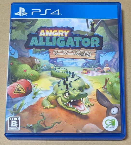 【送料無料】Angry Alligator ワニワニ大冒険 (アングリーアリゲーター) (2021年12月9日発売) PS4