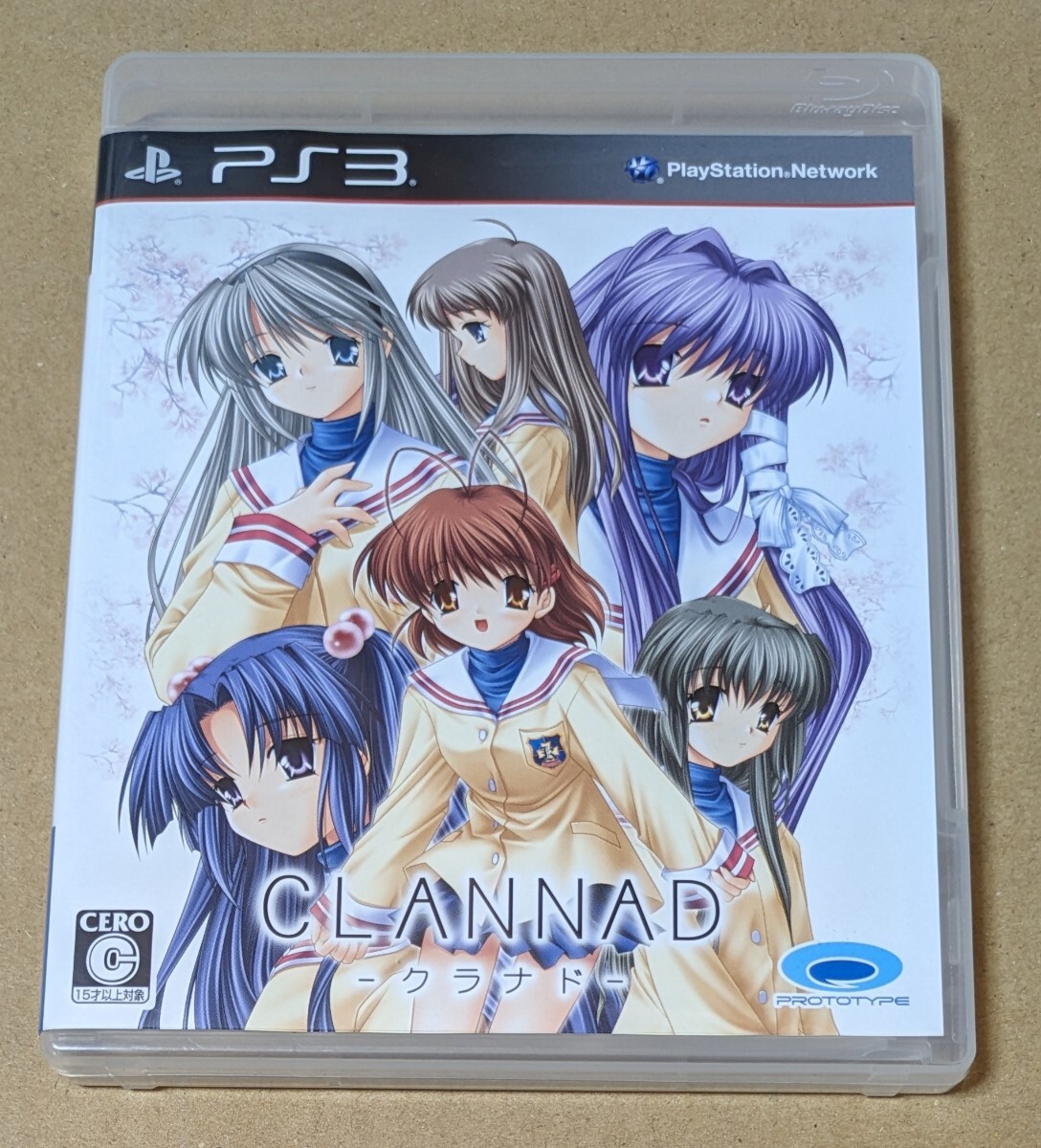 2025年最新】Yahoo!オークション -clannadの中古品・新品・未 2025年最新】Yahoo!オークション -clannadの中古品・新品・未