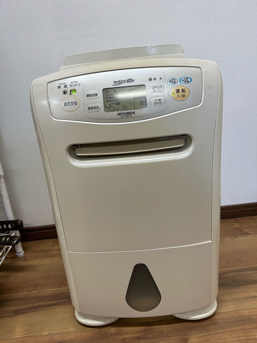 Yahoo!オークション -「除湿機 三菱 mj-180」(冷暖房、空調) の Yahoo!オークション -「除湿機 三菱 mj-180」(冷暖房、空調) の