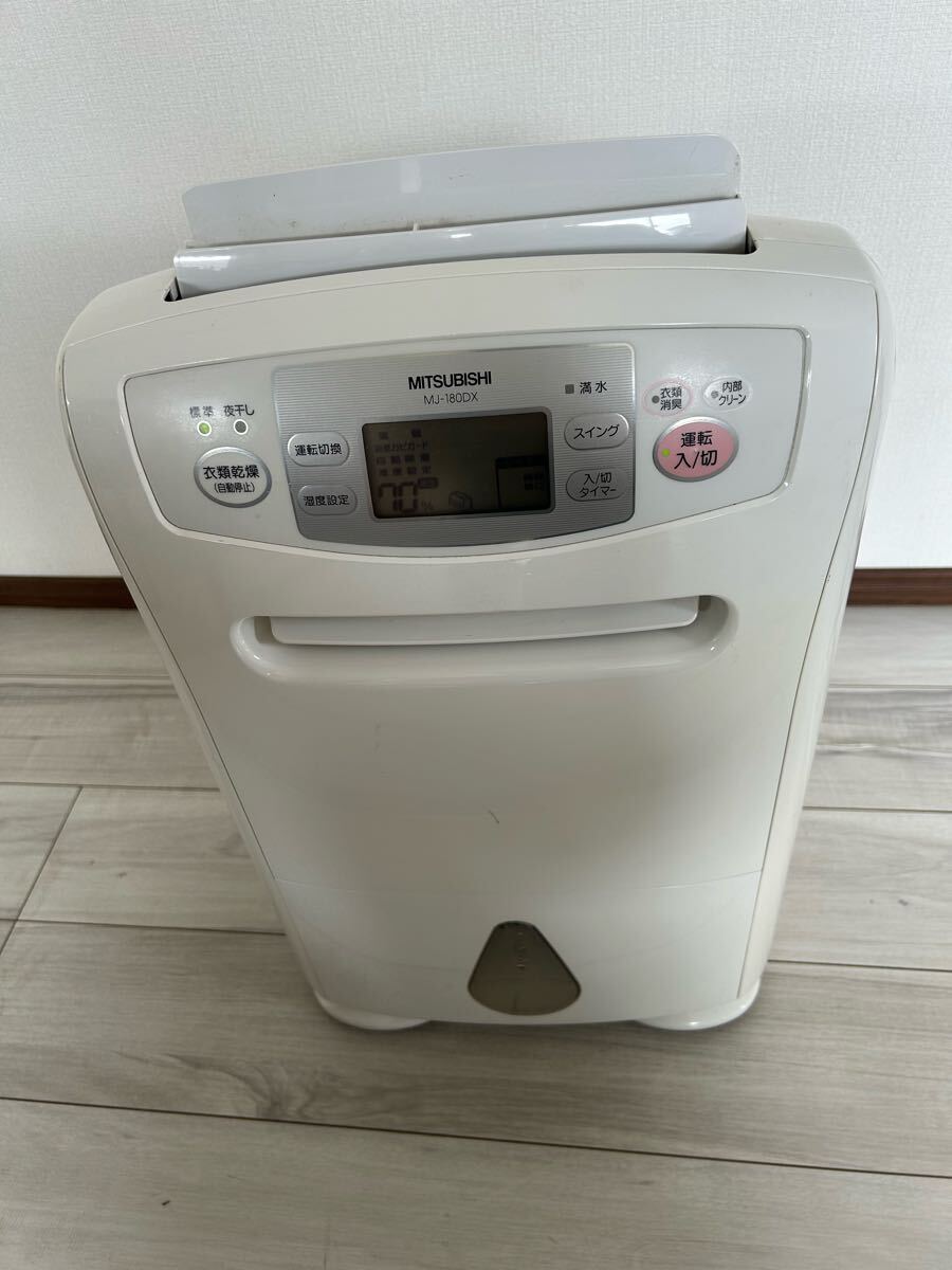 Yahoo!オークション -「除湿機 三菱 180」の落札相場・落札価格 Yahoo!オークション -「除湿機 三菱 180」の落札相場・落札価格