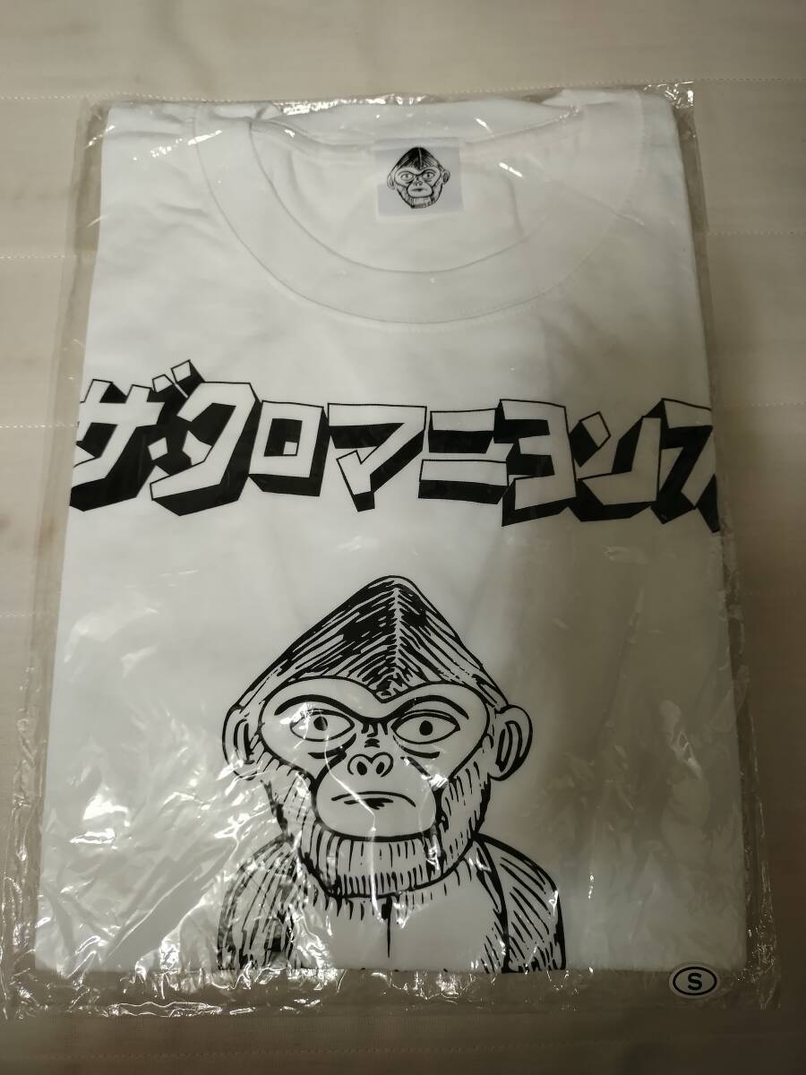 2025年最新】Yahoo!オークション -ハイロウズ tシャツの中古品 2025年最新】Yahoo!オークション -ハイロウズ tシャツの中古品