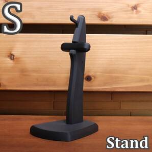 ビカクシダ 着生板スタンド S 3DP