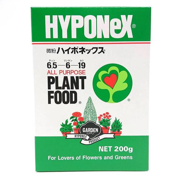 微粉ハイポネックス 200g 化学肥料 液肥 水耕栽培 園芸肥料