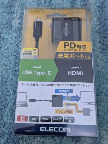 ◎0704u2118 エレコム ドッキングステーション USB-C HDMI 変換 TYPE-C HDMI & 給電ポート 変換アダプタ ブラック AD-CHDMIPDBK