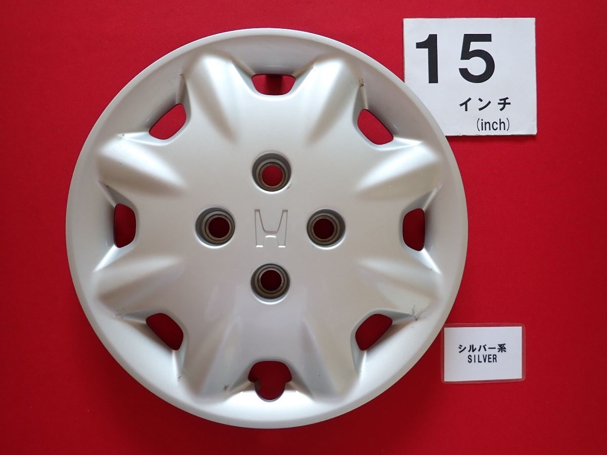 HONDAアコード 15インチ タイヤ・ホイールセット 2025年最新】Yahoo!オークション -アコード 純正 ホイール 15の