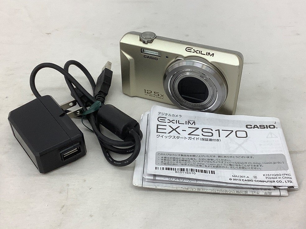 2025年最新】Yahoo!オークション -ex-zs170 casioの中古品・新品 2025年最新】Yahoo!オークション -ex-zs170 casioの中古品・新品
