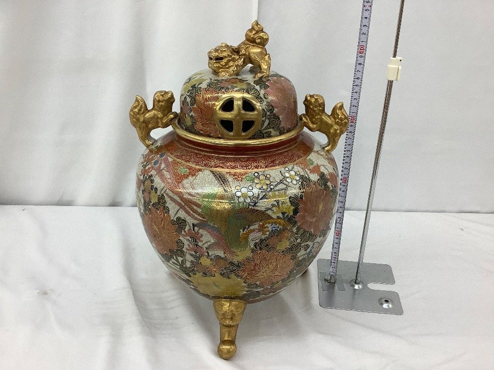 Yahoo!オークション -「薩摩焼 壺」(陶芸) (工芸品)の落札相場 Yahoo!オークション -「薩摩焼 壺」(陶芸) (工芸品)の落札相場