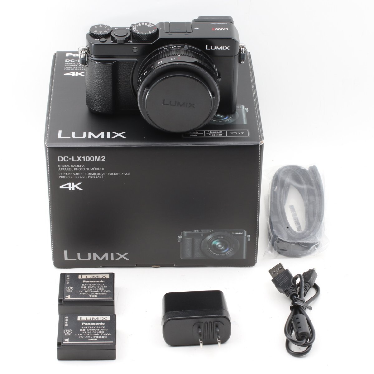 2025年最新】Yahoo!オークション -lumix lx100の中古品・新品 2025年最新】Yahoo!オークション -lumix lx100の中古品・新品