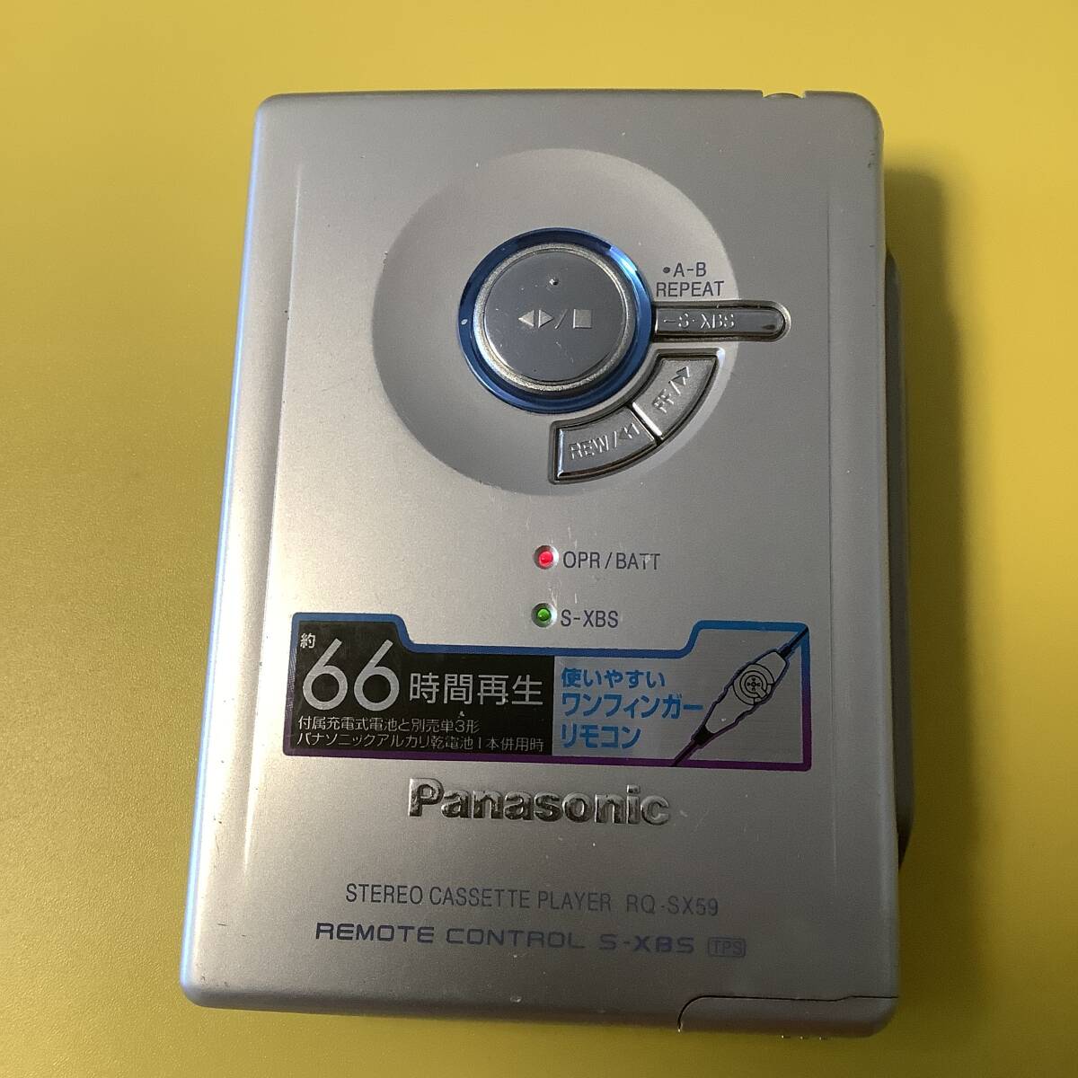 Yahoo!オークション -「panasonic rq」の落札相場・落札価格